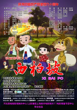 国内成年视频在线播放