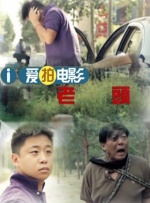 成人福利网站在线看视频